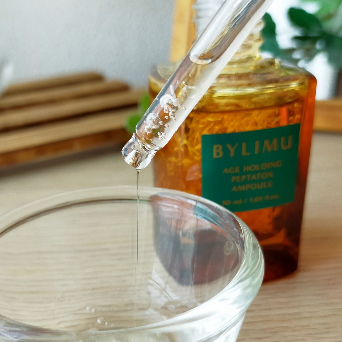 エイジホールディングペプタトックスアンプル/BYLIMU/美容液を使ったクチコミ(4枚目)