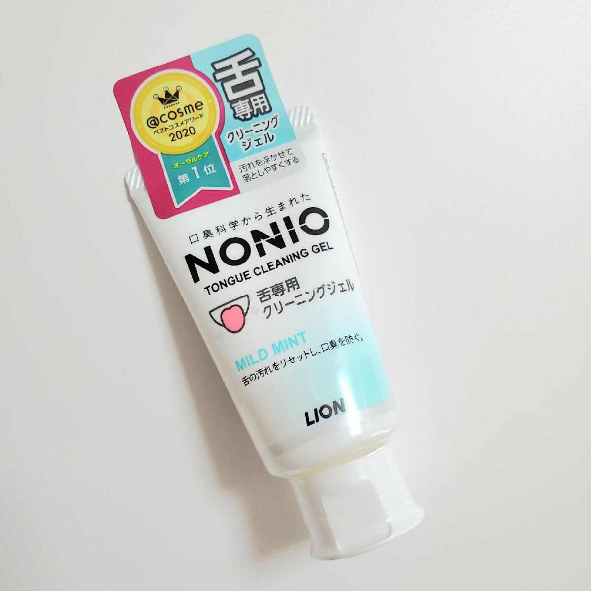 舌クリーナー/NONIO/その他オーラルケアを使ったクチコミ（2枚目）