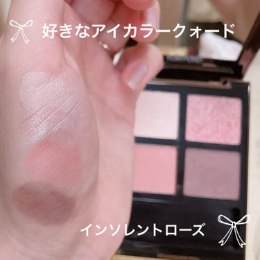 アイ カラー クォード 030 インソレント ローズ/TOM FORD BEAUTY/アイシャドウパレットを使ったクチコミ（1枚目）