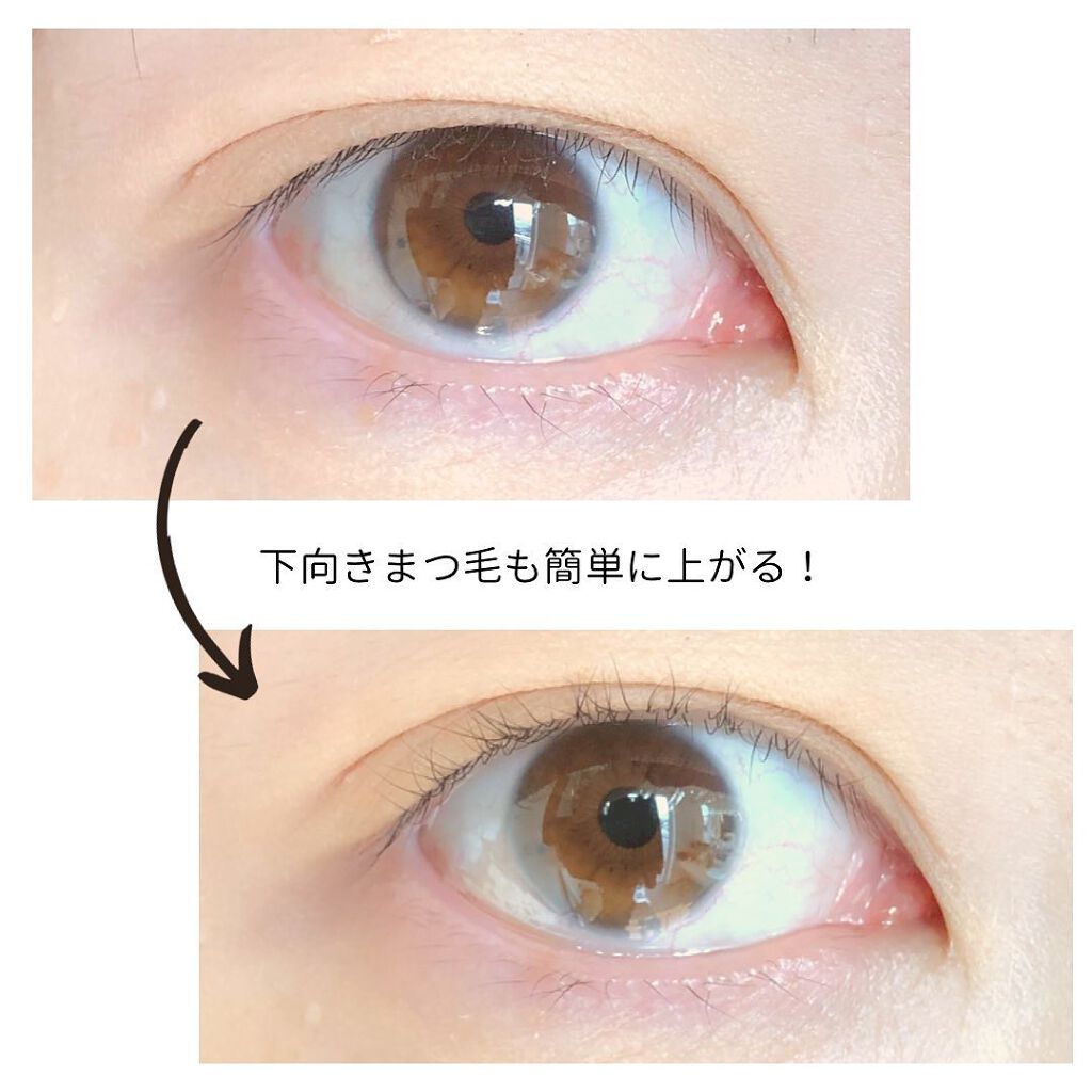 アイラッシュカーラー /SHISEIDO/ビューラーを使ったクチコミ(2枚目)