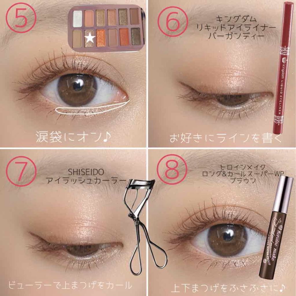 バレンタインボックス2 ピーチパレット/VAVI MELLO/アイシャドウパレットを使ったクチコミ（3枚目）