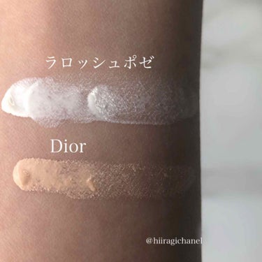 プレステージ ホワイト ル プロテクター UV ミネラル/Dior/日焼け止め・UVケアを使ったクチコミ（3枚目）
