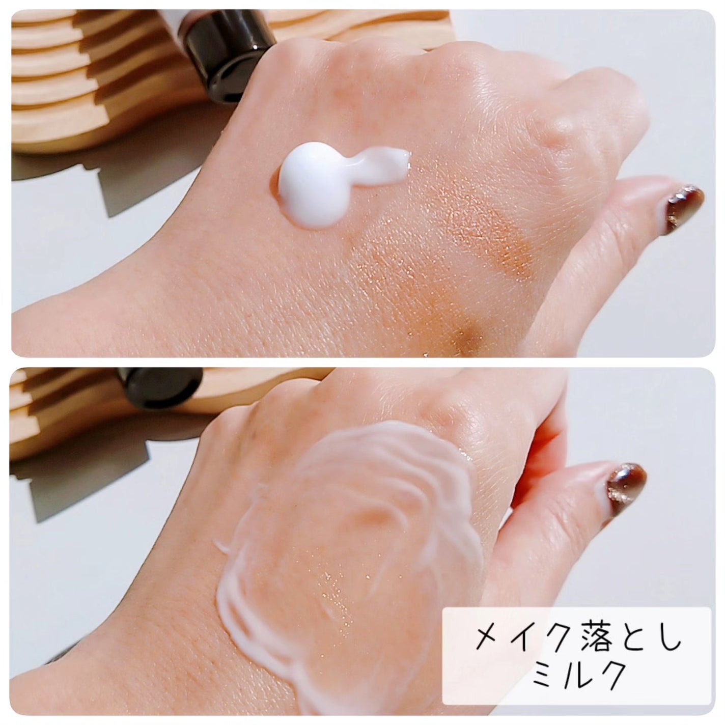 トラベルセット/BRIGHTAGE/トライアルキットを使ったクチコミ(2枚目)