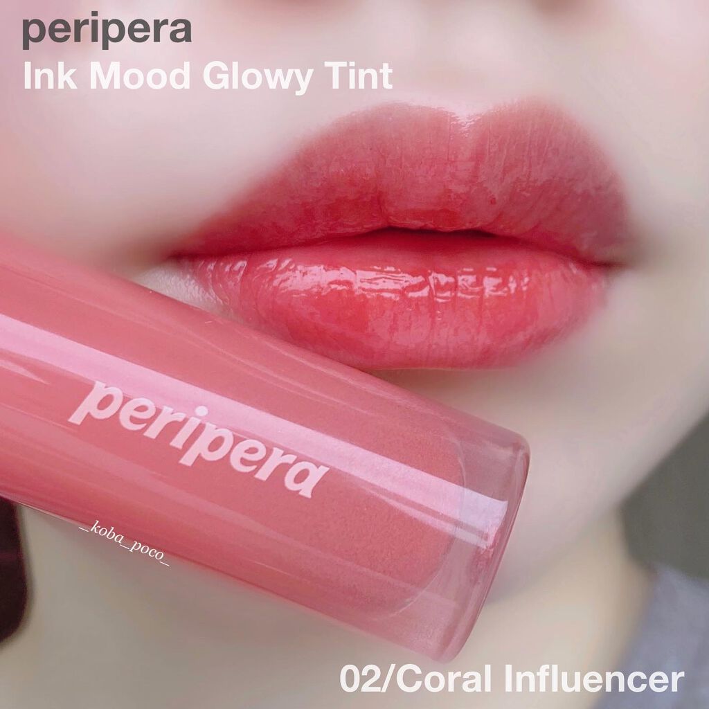 ペリペラ インク ムード グロイ ティント 02 CORAL INFLUENCER(イエベ必須コーラル)/PERIPERA/リップティントを使ったクチコミ（1枚目）
