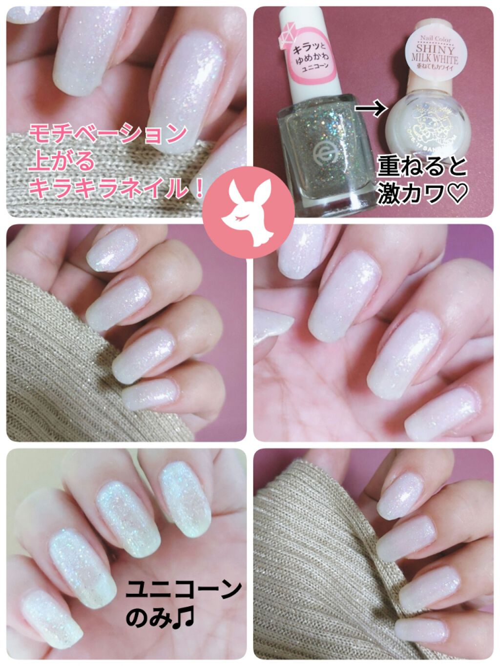 AC ネイルエナメル M/AC MAKEUP/マニキュアを使ったクチコミ（1枚目）