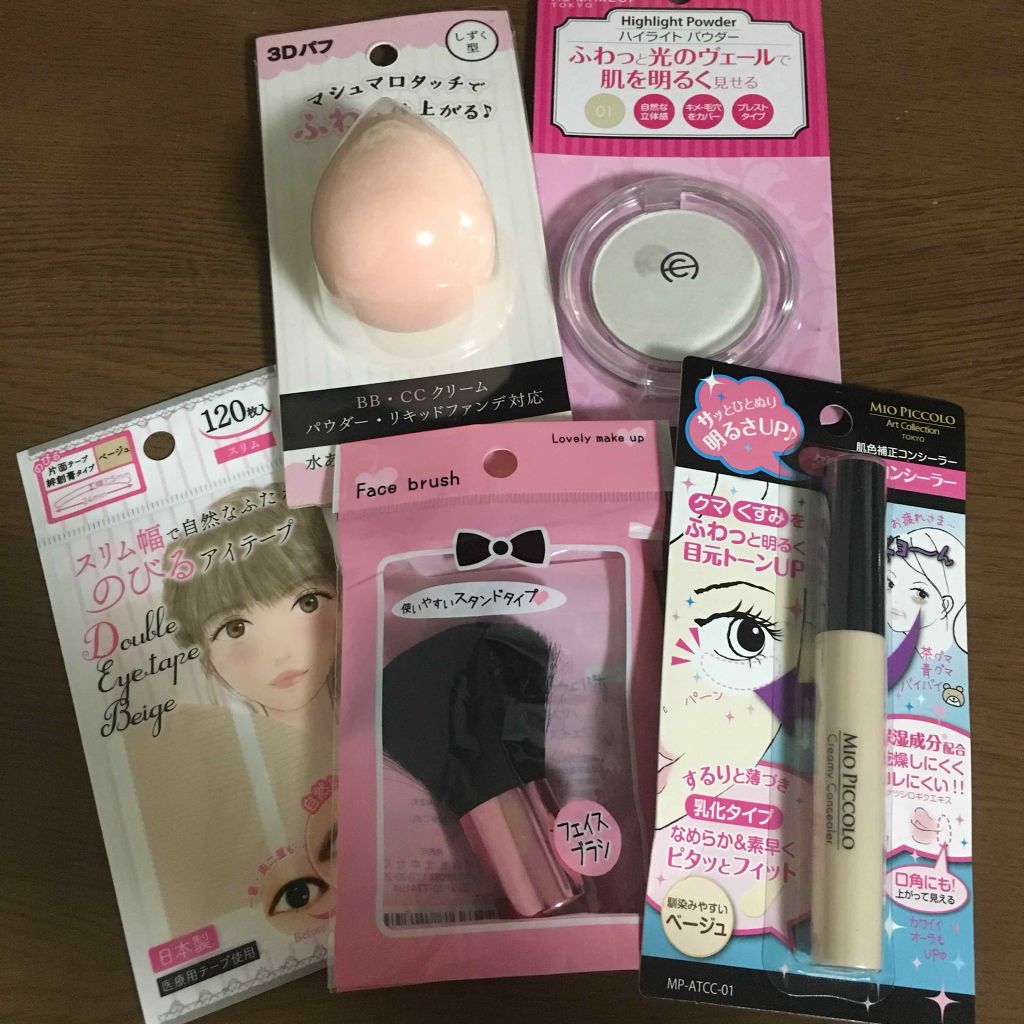 AC ハイライト パウダー/AC MAKEUP/パウダーハイライトを使ったクチコミ(1枚目)