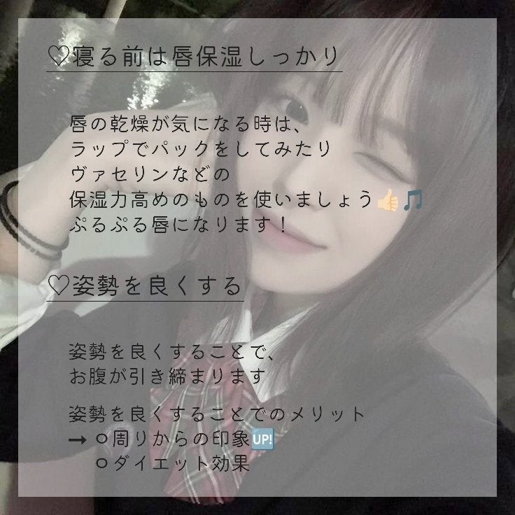 オリジナル ピュアスキンジェリー/ヴァセリン/ボディクリームを使ったクチコミ(5枚目)