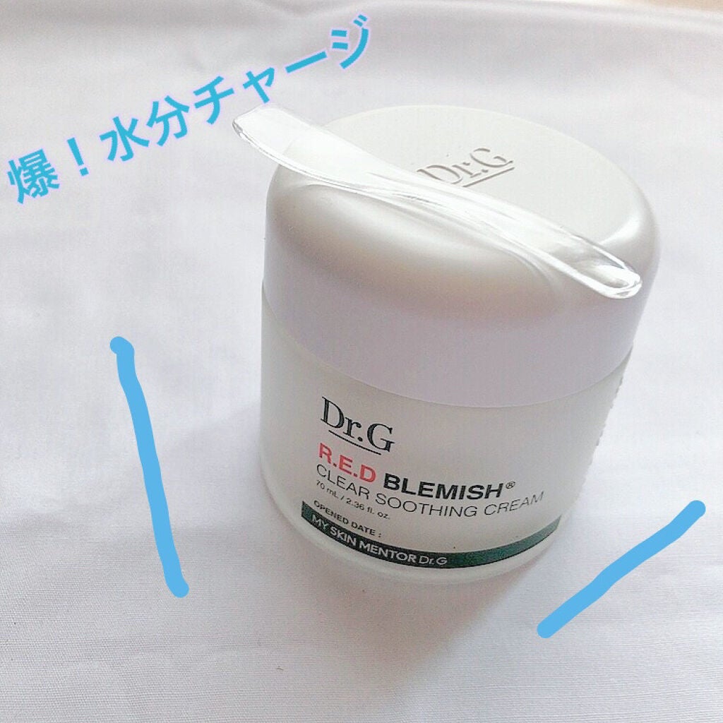 レッドB・Cスムージングクリーム/Dr.G/フェイスクリームを使ったクチコミ(1枚目)