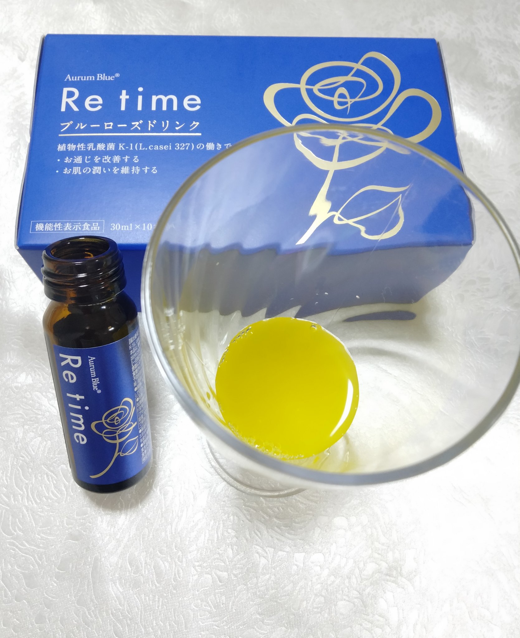 Re time ブルーローズドリンク/オーラムブルー/美容ドリンクを使ったクチコミ（1枚目）