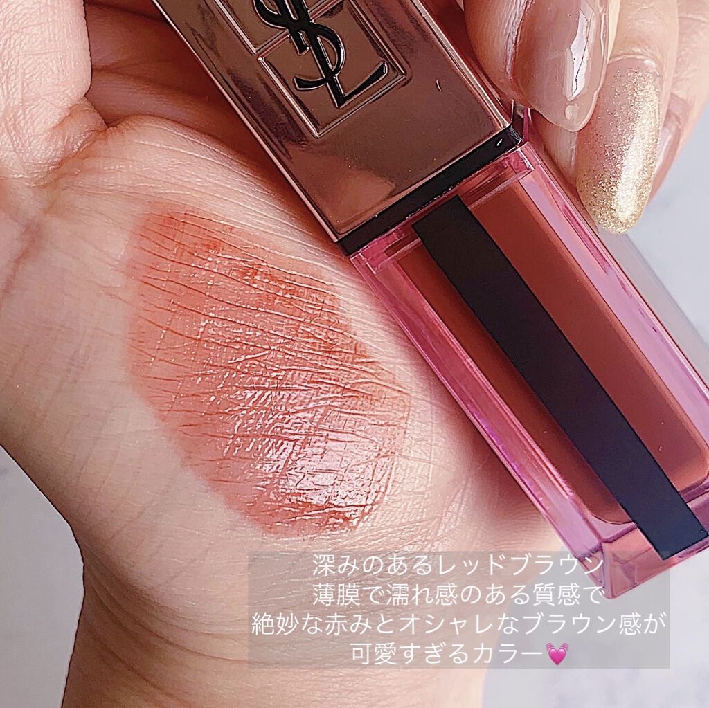 ルージュ ピュールクチュール ヴェルニ ウォーターグロウ/YVES SAINT LAURENT BEAUTE/口紅を使ったクチコミ（3枚目）