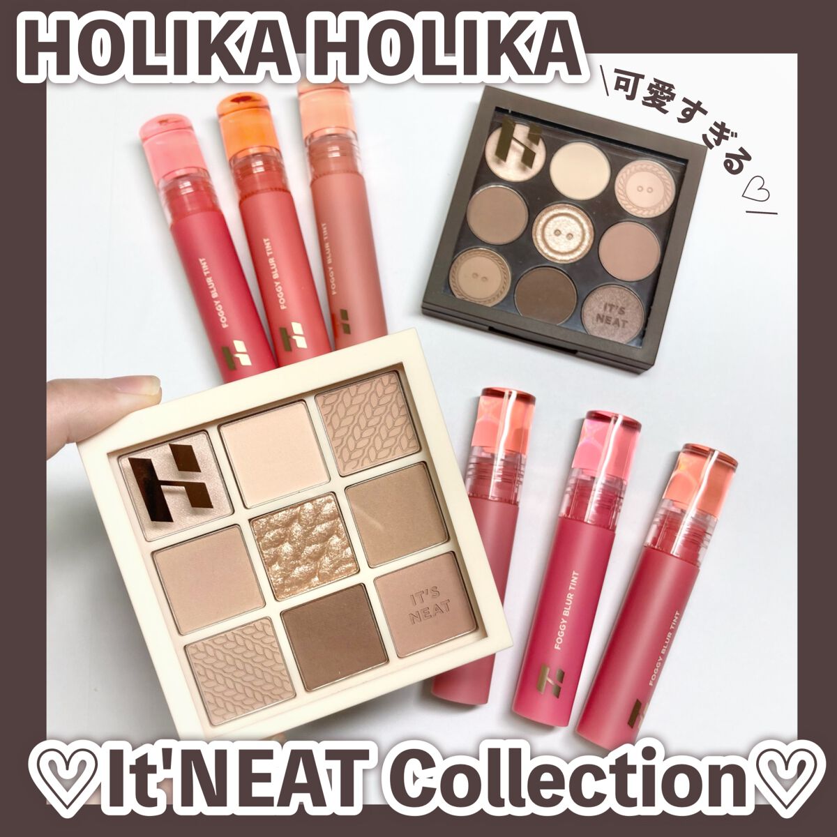 マイフェイブムードアイパレット 9カラー/HOLIKA HOLIKA/アイシャドウパレットを使ったクチコミ(1枚目)