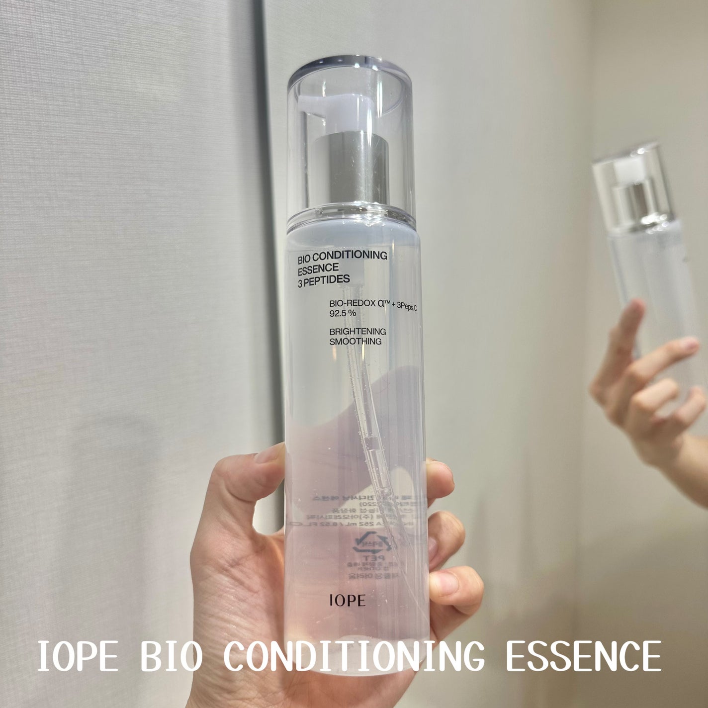 バイオ コンディショニング エッセンス スリー ペプチド/IOPE/化粧水を使ったクチコミ(1枚目)