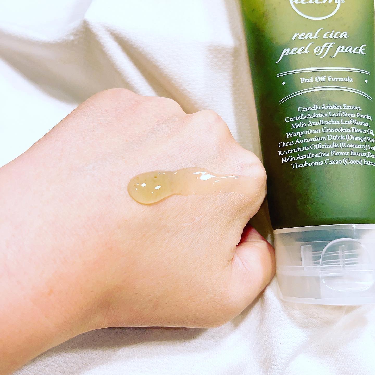 REAL CICA PEEL OFF PACK/Aetem /シートマスク・パックを使ったクチコミ（3枚目）