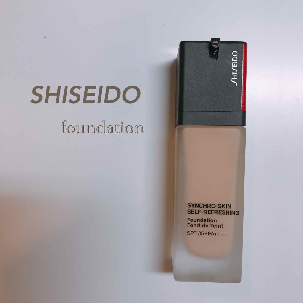 シンクロスキン セルフリフレッシング ファンデーション/SHISEIDO/リキッドファンデーションを使ったクチコミ(1枚目)