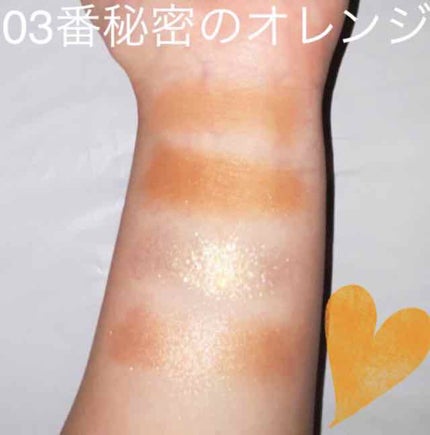 THE アイパレR/b idol/アイシャドウパレットを使ったクチコミ(4枚目)