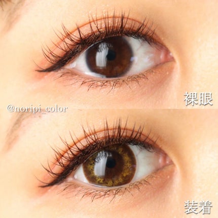 のりぴ on LIPS 「_こんばんは😊✎〰今日のカラコンレポ♡.#エミューバイメランジ..」(4枚目)