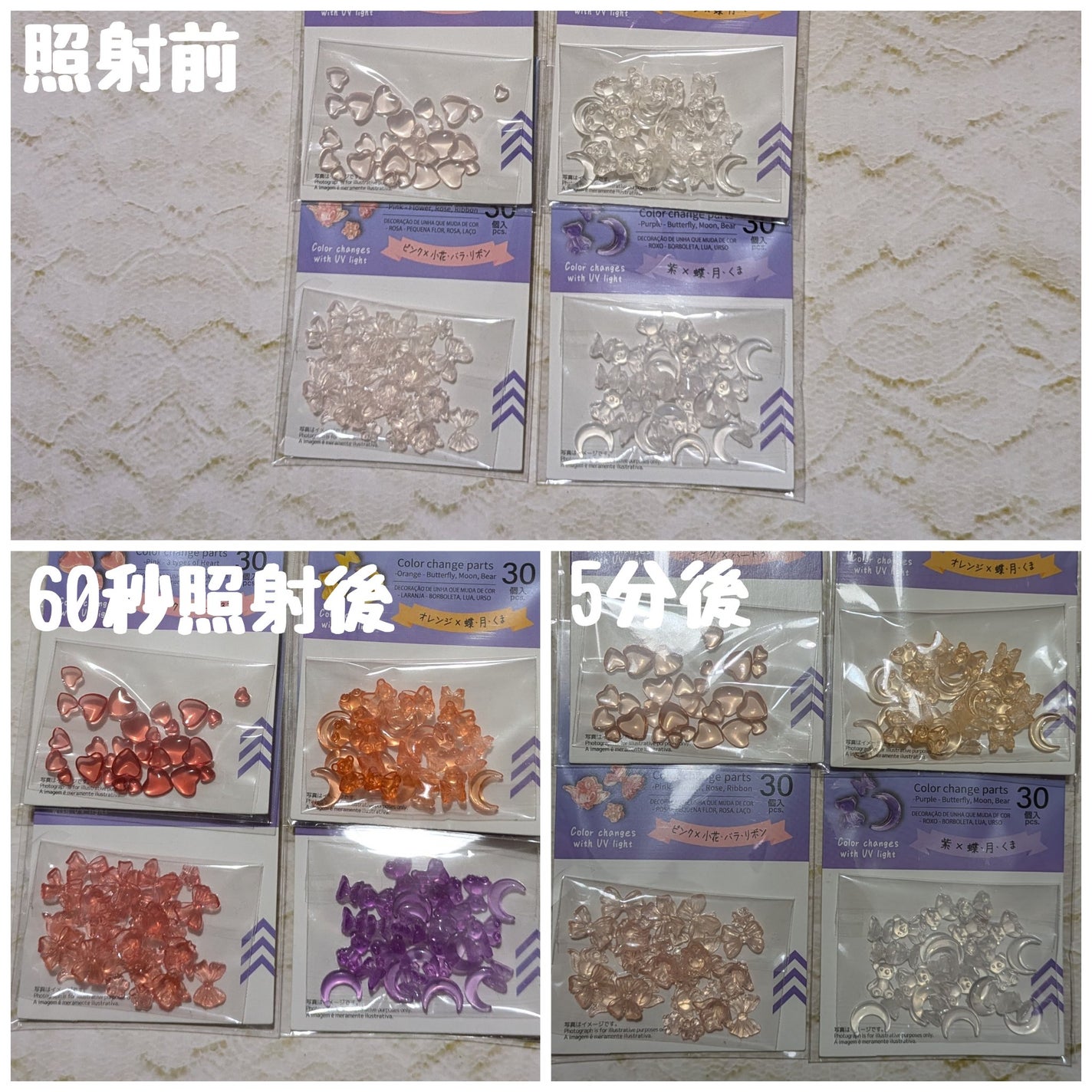 キャンドゥ購入品😄💞/キャンドゥ/その他を使ったクチコミ(3枚目)