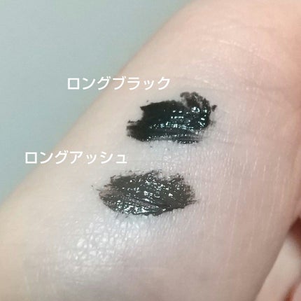 ハンオールフィックスマスカラ/rom&nd/マスカラを使ったクチコミ(2枚目)