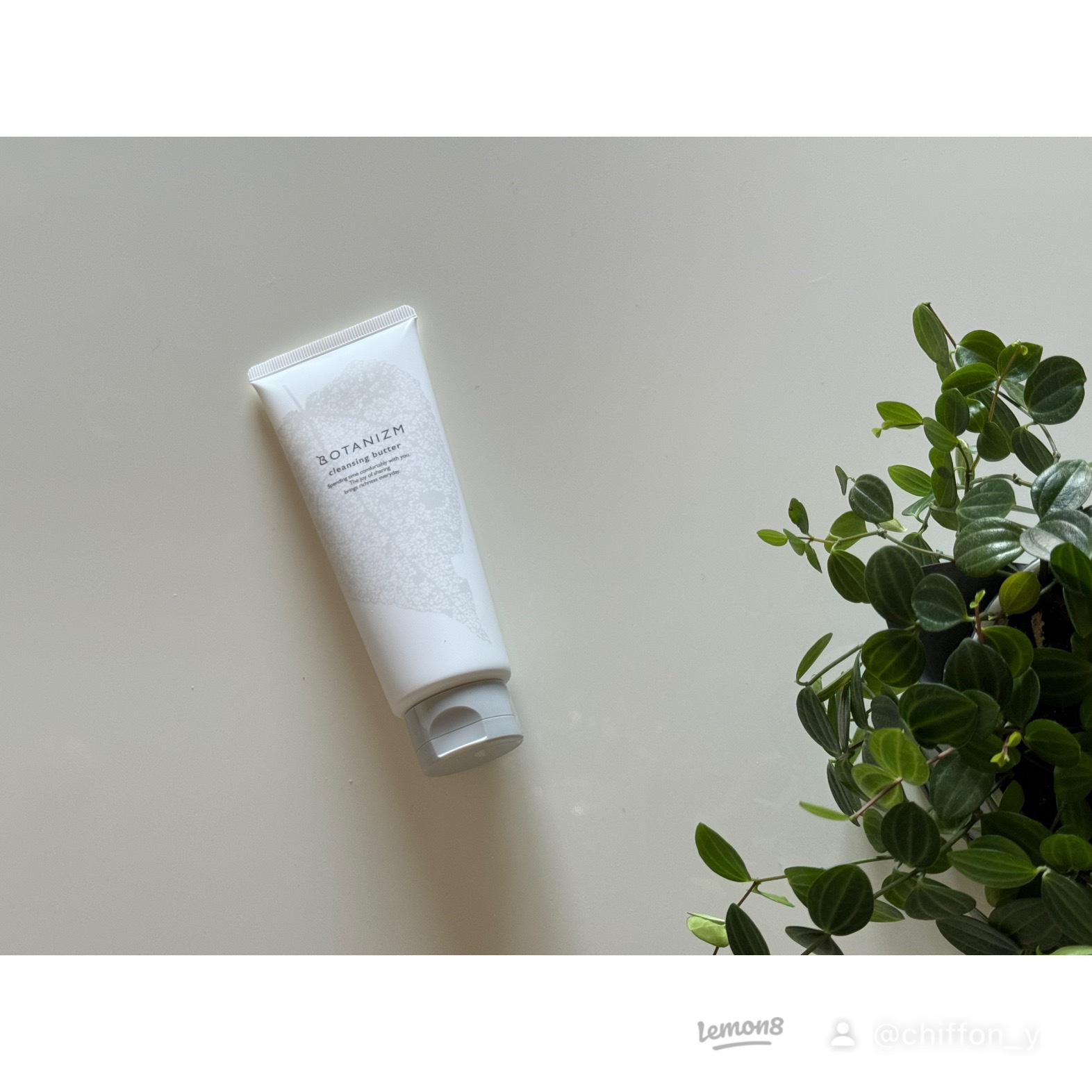 
最近のお気に入りクレンジング♡
【ボタニズム クレンジングバター】　

こっくりしたテクスチャーが肌の上でなめらかにとろけて、⽑⽳の奥からやさしくメイクオフ。テクスチャは、クリームともジェルとも言えない新感覚。

リップクリ