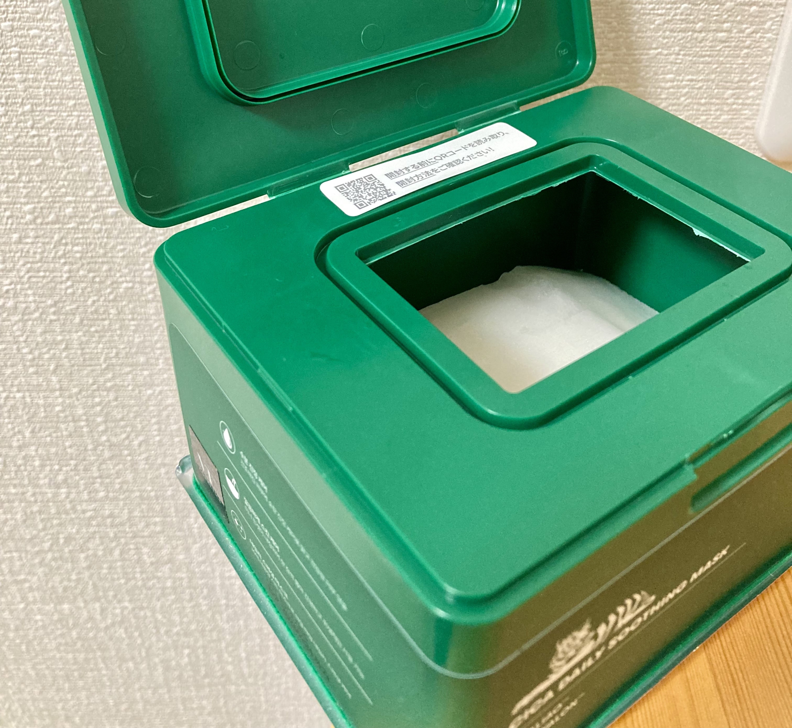 CICA デイリースージングマスク/VT/シートマスク・パックを使ったクチコミ（2枚目）