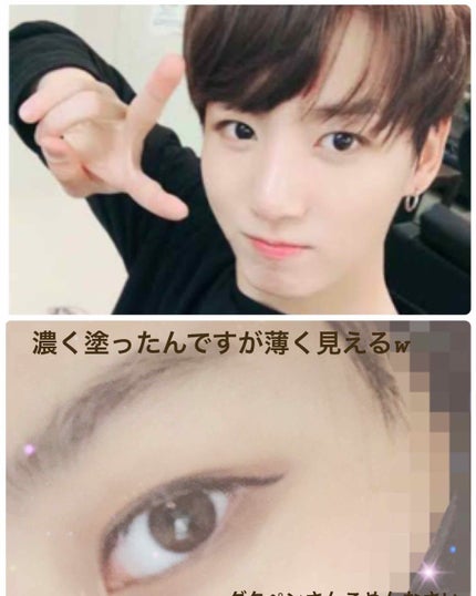 プレイカラー アイシャドウ/ETUDE/アイシャドウパレットを使ったクチコミ(2枚目)