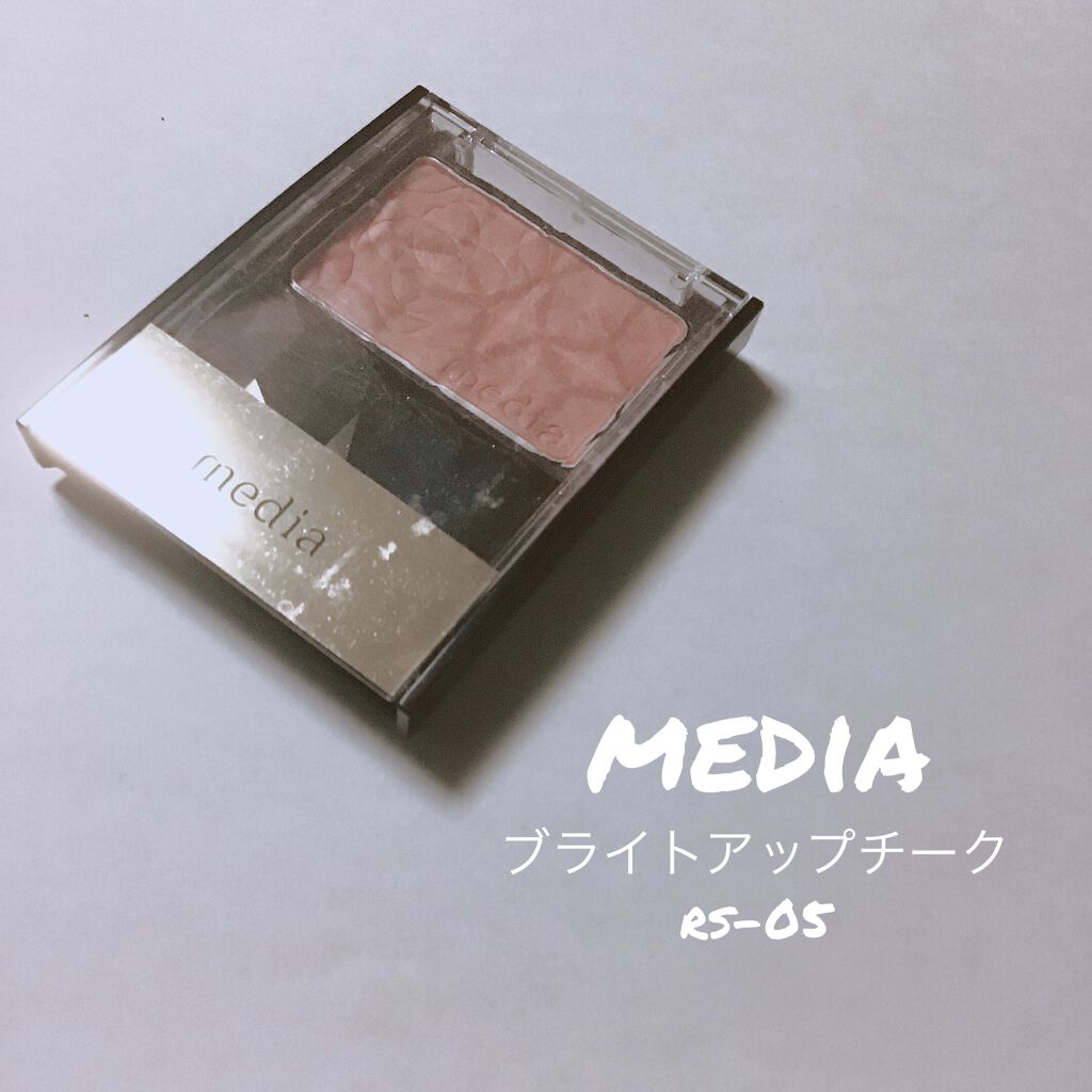 ブライトアップチークN/media/パウダーチークを使ったクチコミ（1枚目）