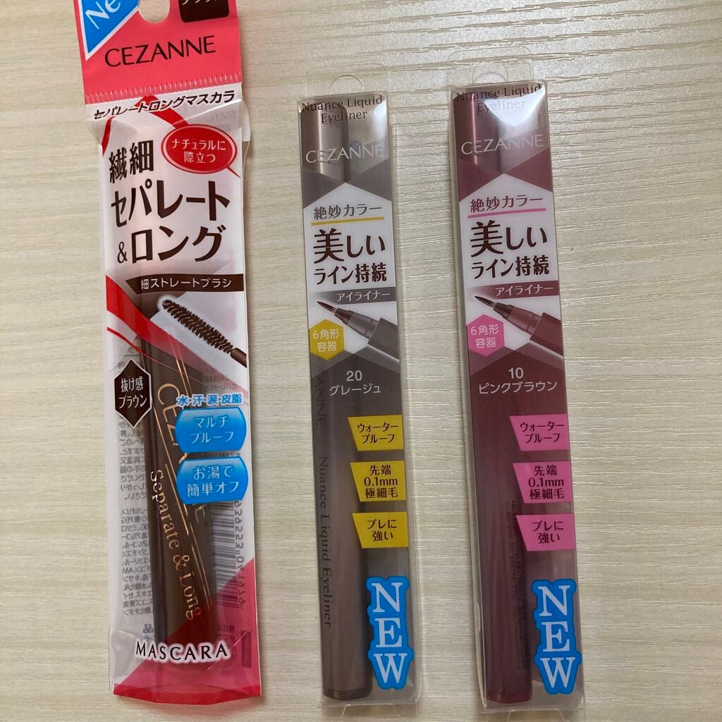 セパレートロングマスカラ/CEZANNE/マスカラを使ったクチコミ(2枚目)