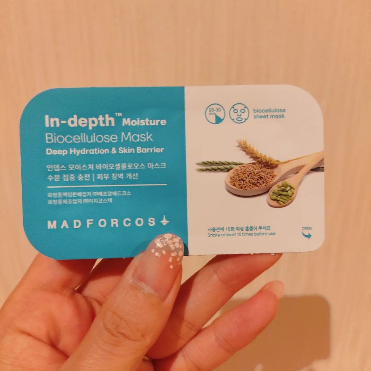 インデップス™モイスチャーバイオセルロースマスク/MADFORCOS/シートマスク・パックを使ったクチコミ（2枚目）
