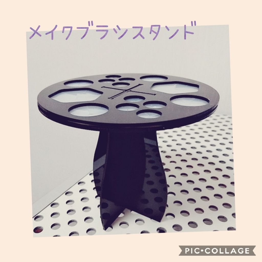 メイクブラシスタンド/SIXPLUS/その他を使ったクチコミ(1枚目)