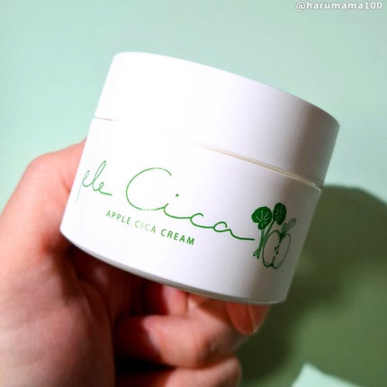 ple cica(プルシカ)/Apple cosme +natural /フェイスクリームを使ったクチコミ(6枚目)