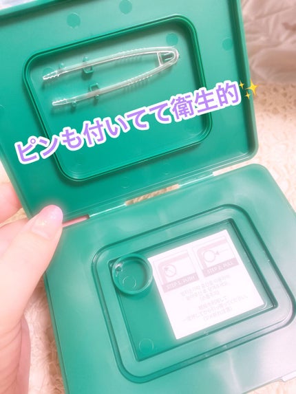 CICA デイリースージングマスク/VT/シートマスク・パックを使ったクチコミ(2枚目)