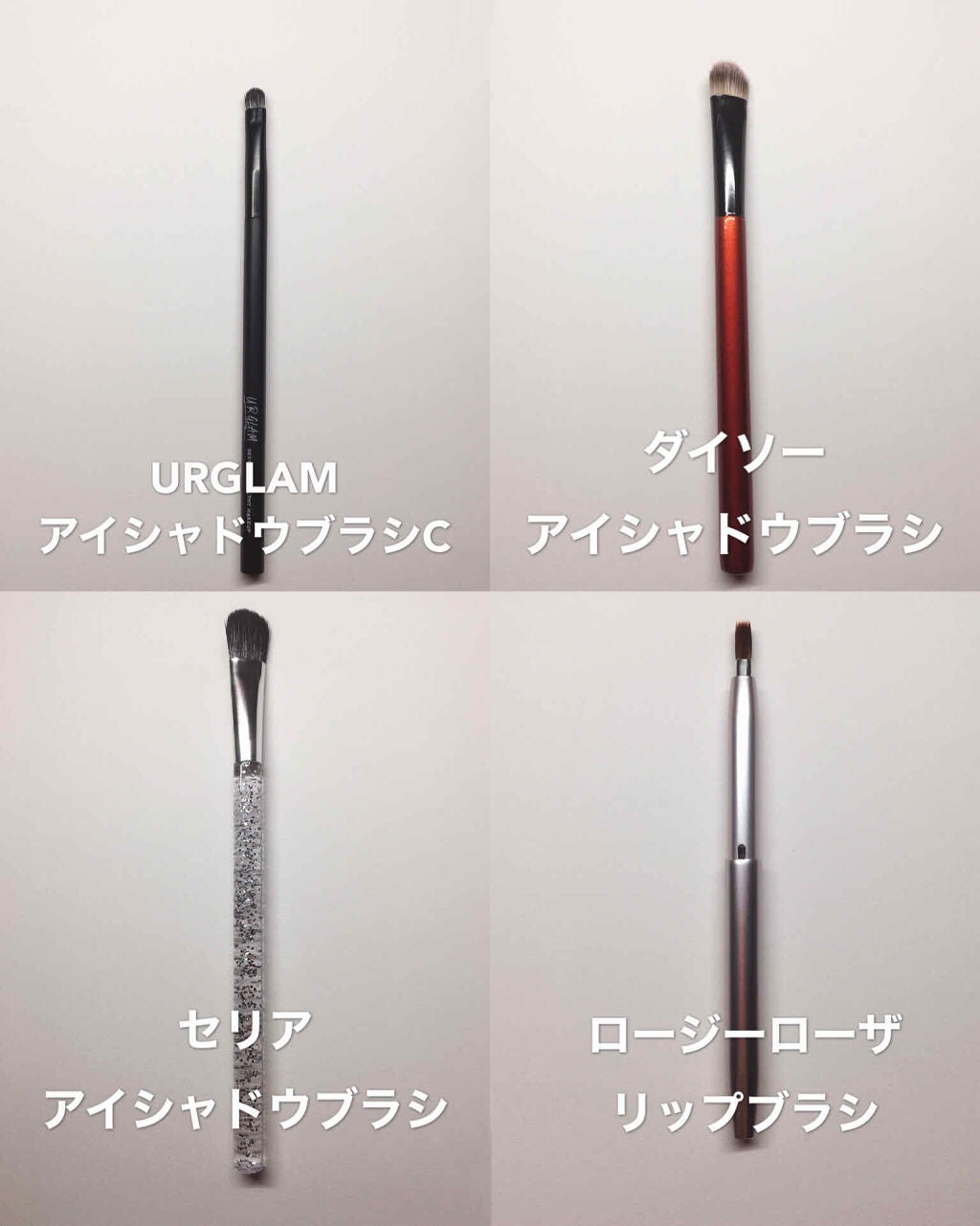 スライドリップブラシ ミニ MPK/ロージーローザ/メイクブラシを使ったクチコミ(3枚目)