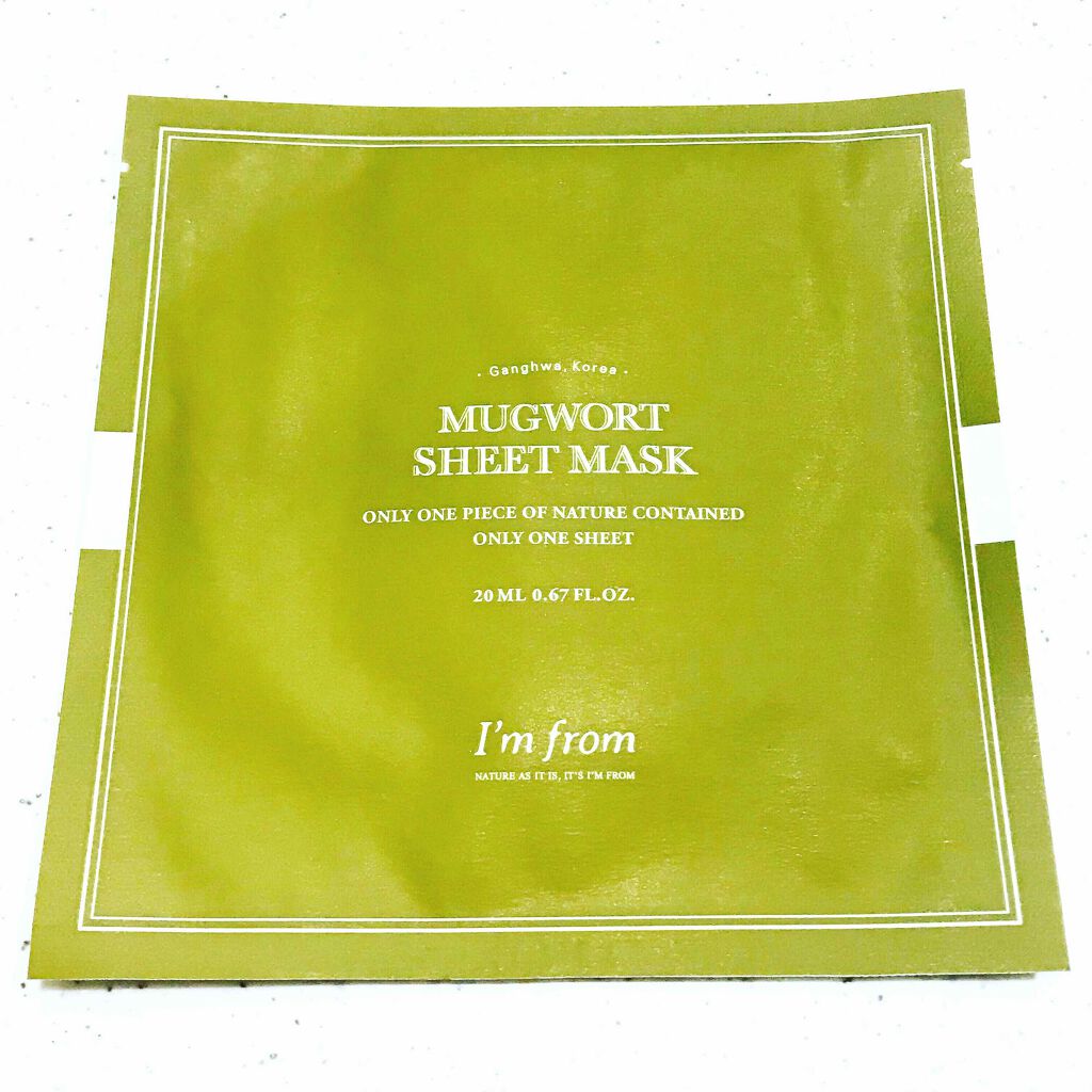 MUGWORT SHEET MASK/I'm from/シートマスク・パックを使ったクチコミ（1枚目）