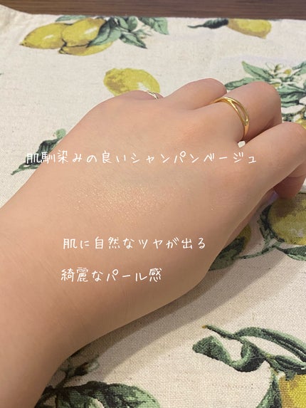 ドレープド シマーグロウ/excel/パウダーハイライトを使ったクチコミ(2枚目)