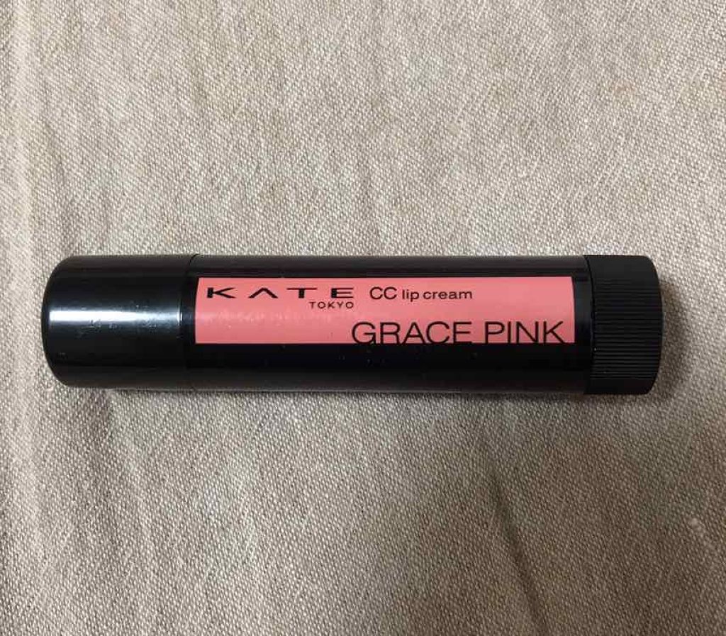 CCリップクリームN/KATE/リップケアを使ったクチコミ(1枚目)