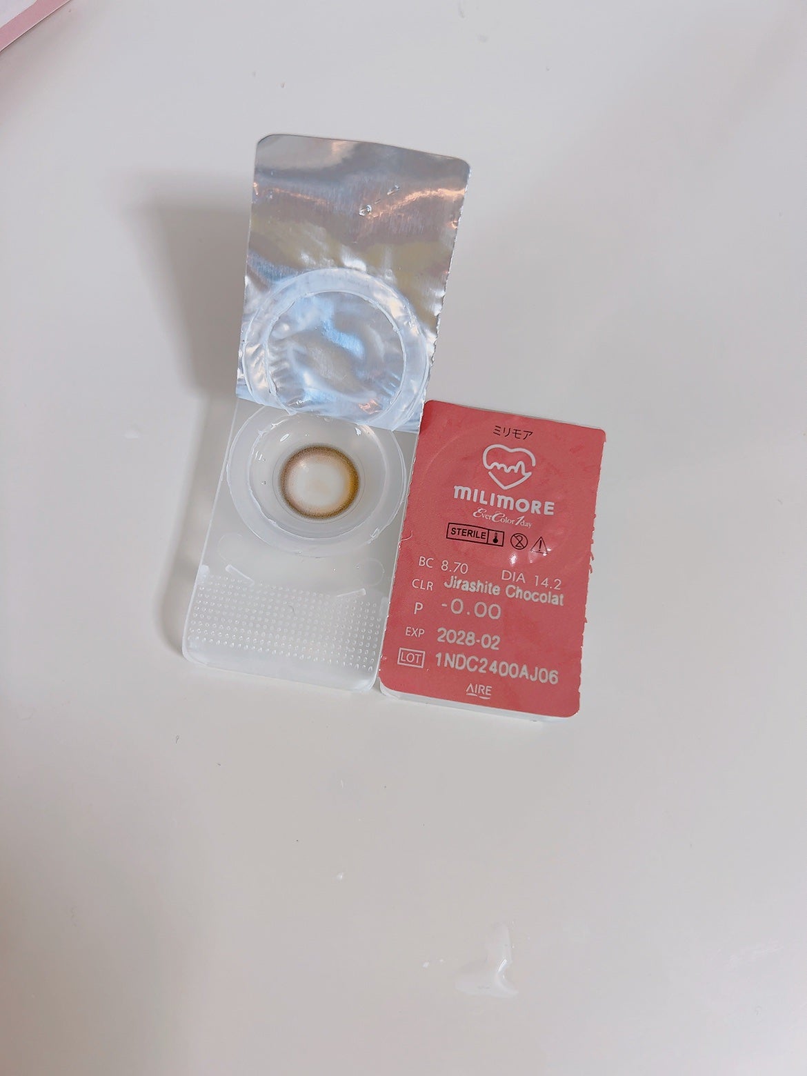 エバーカラーワンデーミリモア/エバーカラー/ワンデー(1DAY)カラコンを使ったクチコミ(3枚目)