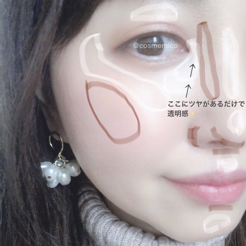 THREE シマリング グロー デュオ/THREE/クリームハイライトを使ったクチコミ(4枚目)