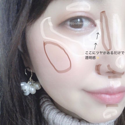 THREE シマリング グロー デュオ/THREE/クリームハイライトを使ったクチコミ(4枚目)