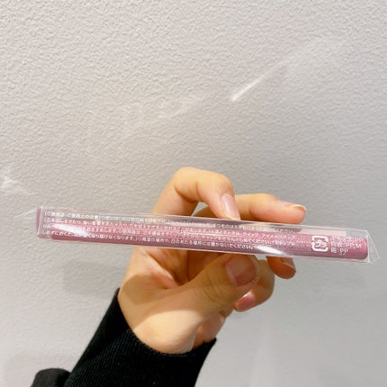 ブラウンズ クリーミィペンシル BR305 ローズブラウン(限定色)/Visée/ペンシルアイライナーの画像