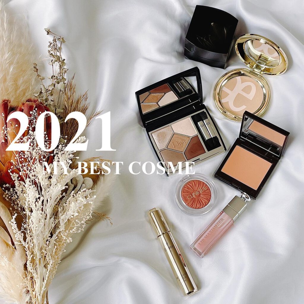 【旧】ディオール アディクト リップ マキシマイザー/Dior/リップグロスを使ったクチコミ(1枚目)