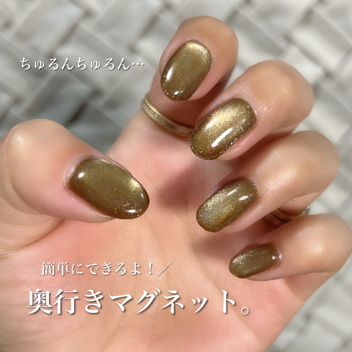 ジェルネイル/ジェルミーワン/ジェルネイルを使ったクチコミ（1枚目）