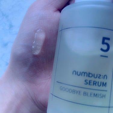 5番 朝晩ビタミン75%セラム/numbuzin/美容液を使ったクチコミ（2枚目）