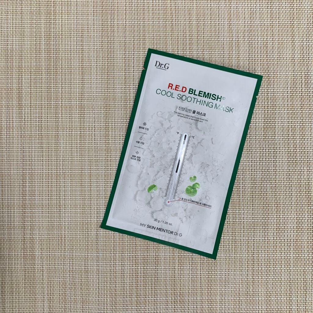 レッドブレミッシュ クールスージングマスク/Dr.G/シートマスク・パックを使ったクチコミ(3枚目)