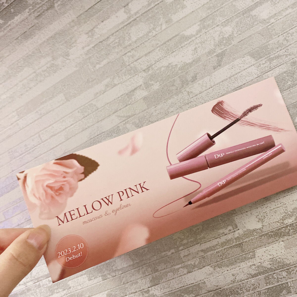 パーフェクトエクステンション マスカラ for カール/D-UP/マスカラを使ったクチコミ(1枚目)