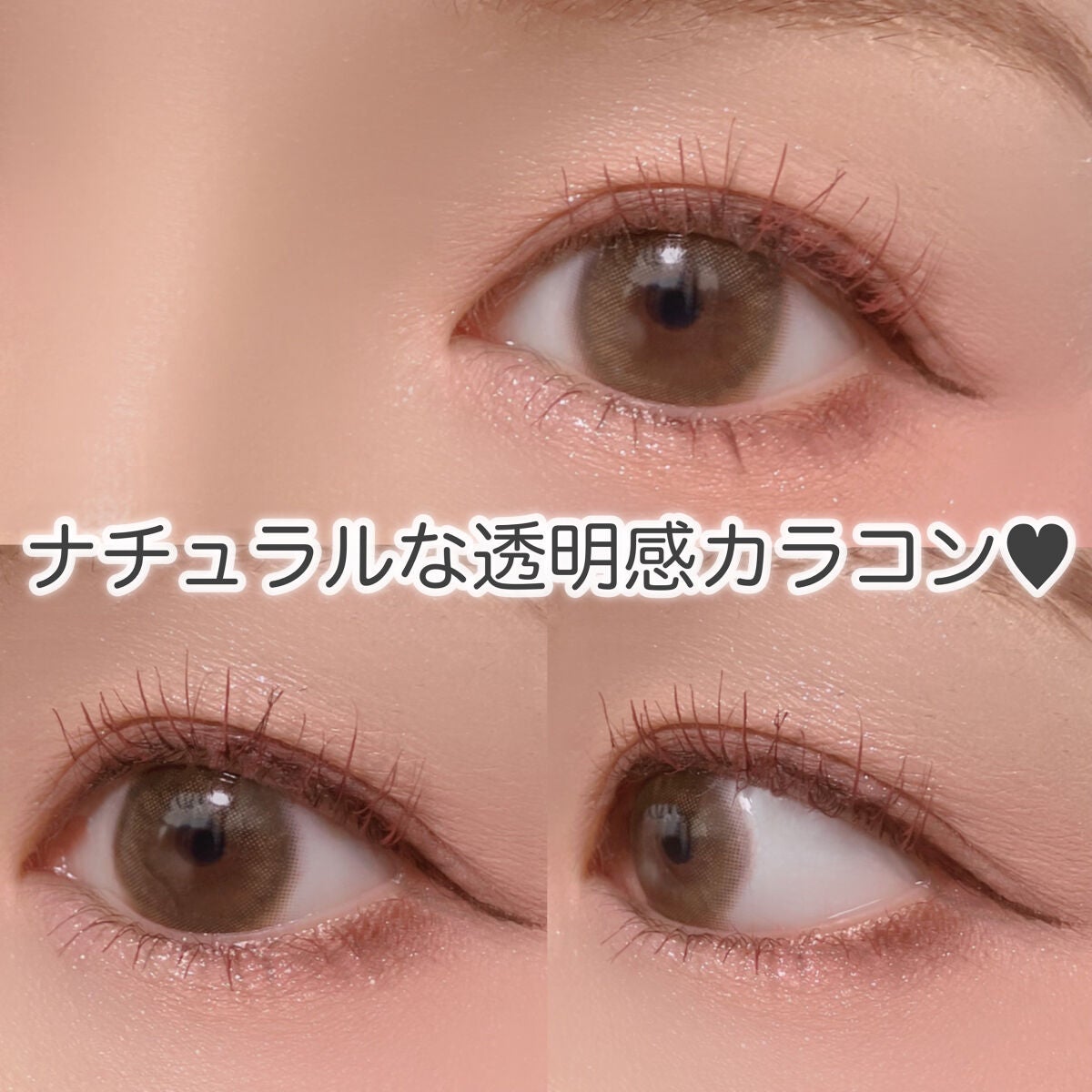 TOPARDS 1day/TOPARDS/ワンデー(1DAY)カラコンを使ったクチコミ(4枚目)