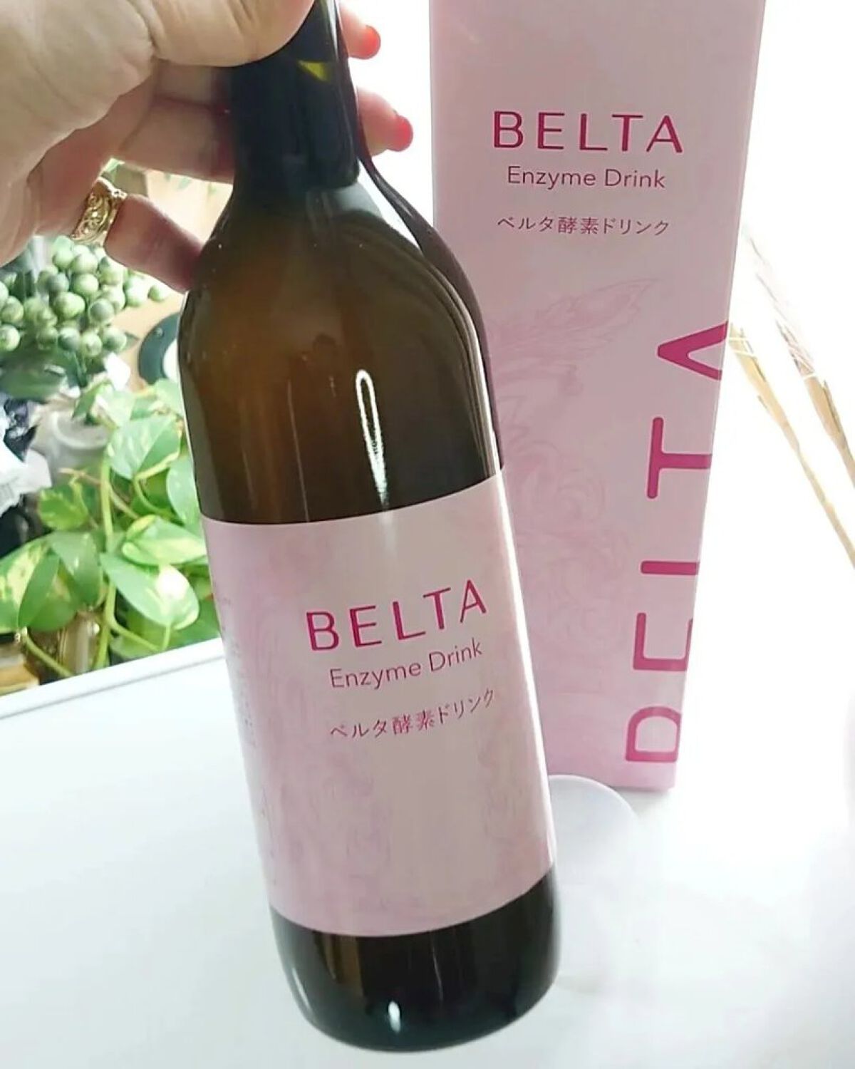 ベルタ酵素ドリンク/BELTA(ベルタ)/酵素ドリンクを使ったクチコミ（2枚目）