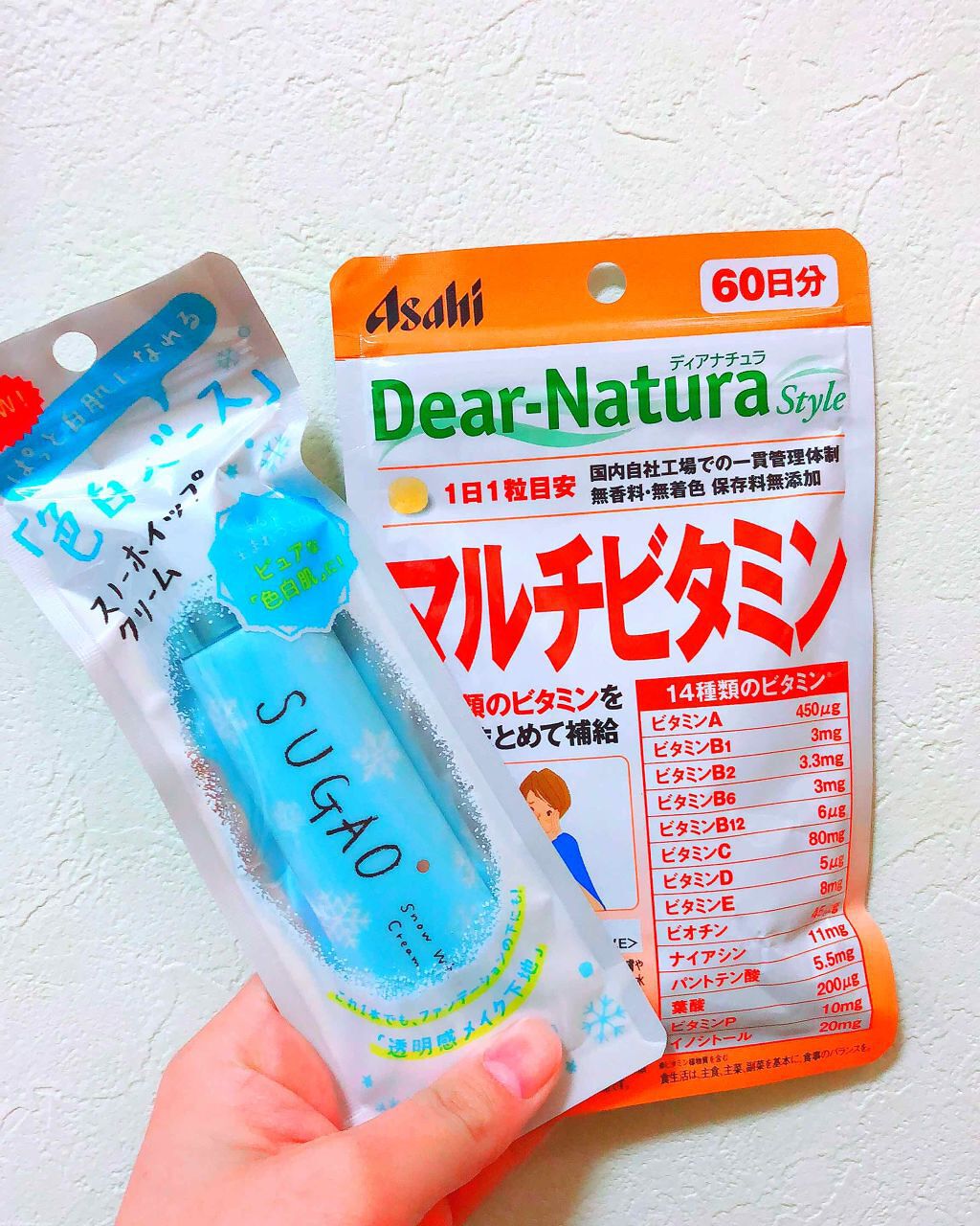 ドラッグストア購入品💫

今日はマツキヨでお買い物してきたものをご紹介します💕

★SGAO スノーホイップクリーム
★ディアナチュラ マルチビタミン

最近お買い物多め…
お金使わないって決めても時間潰しにドラッグストアやLOFTに行