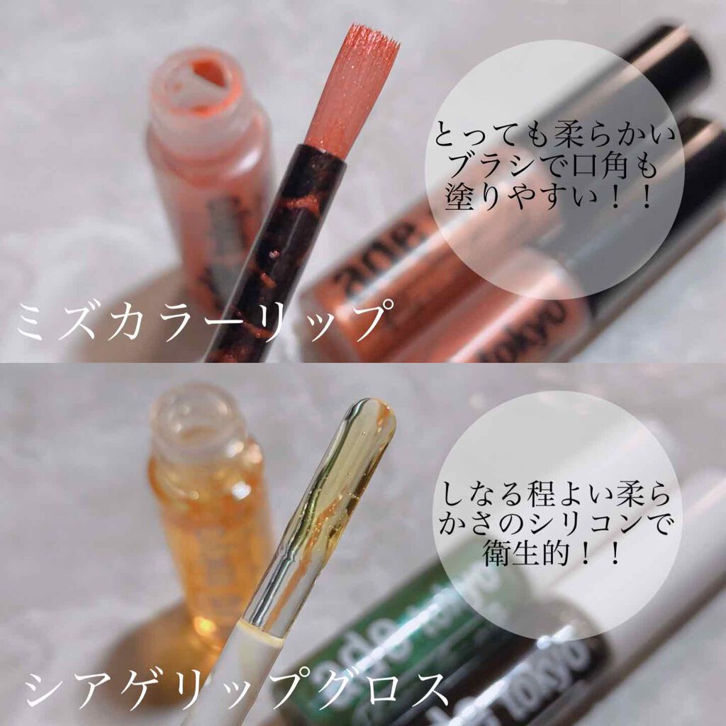 チャンユカ on LIPS 「古きよき日本の彩りを現代へと伝える、艶やかで艷めく👘🌸🇯🇵メイ..」(4枚目)
