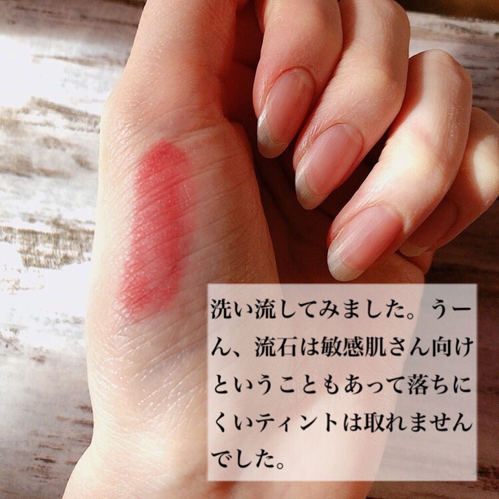 グリーンディープクレンジングオイル/Dr.G/オイルクレンジングを使ったクチコミ(5枚目)