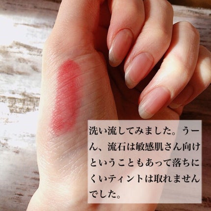 グリーンディープクレンジングオイル/Dr.G/オイルクレンジングを使ったクチコミ(5枚目)